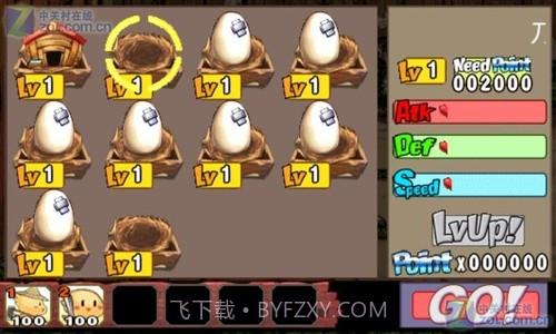 小鸡的战争截图2