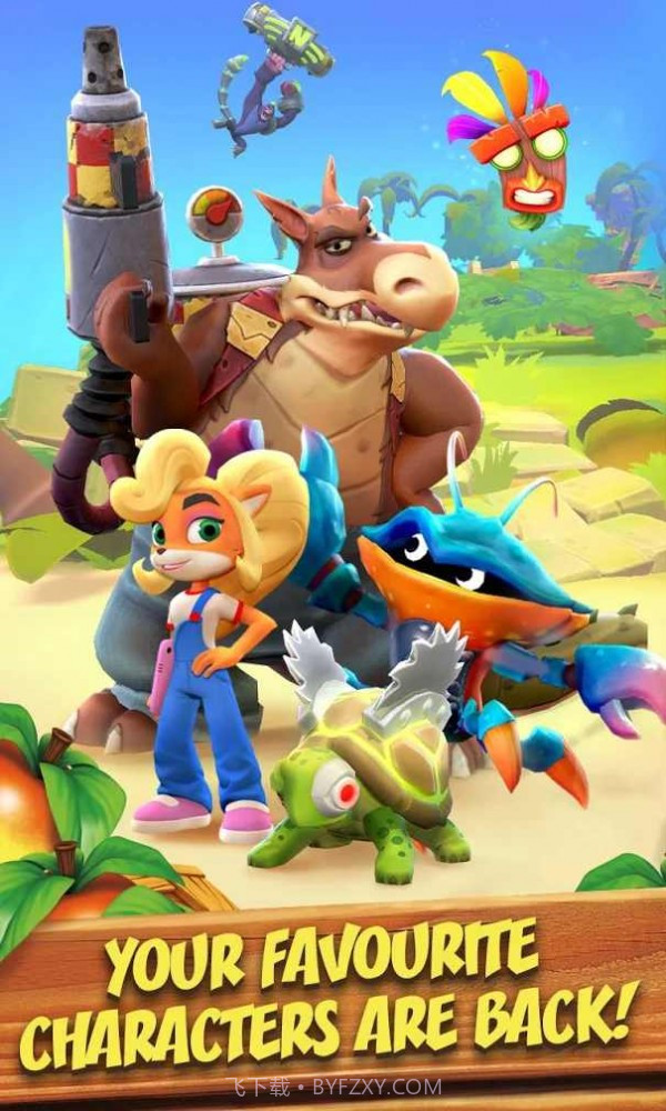 古惑狼冲锋截图2 古惑狼冲锋截图2