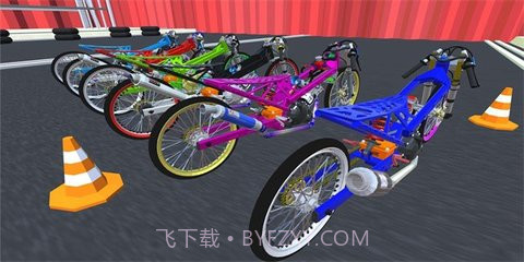 拖曳自行车截图1 拖曳自行车截图1