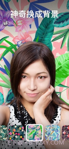 Facetune2截图3 Facetune2截图3