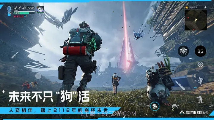 星球重启内置菜单截图3 星球重启内置菜单截图3