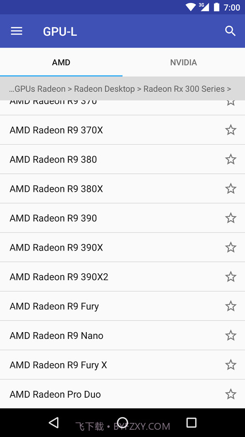 GPUL截图1 GPUL截图1