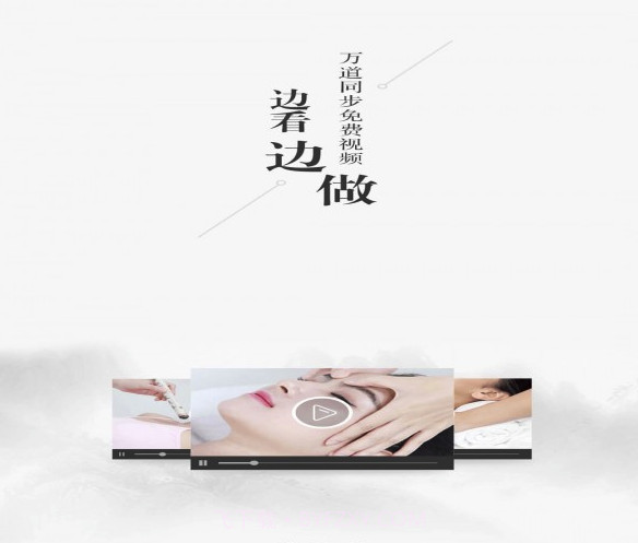 健康管家app(健康管家中医堂)V3.0.2 最新版截图3 健康管家app(健康管家中医堂)V3.0.2 最新版截图3