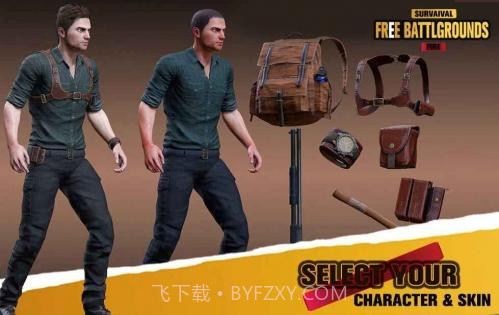 印度战场生存战场截图2 印度战场生存战场截图2