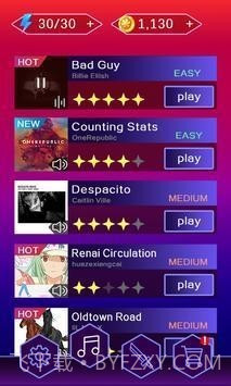 击败刀锋忍者截图4