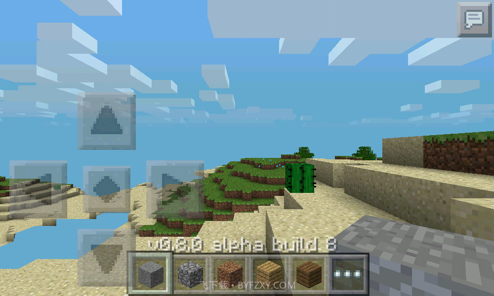 徐的世界适用于手表的徐的世界截图2