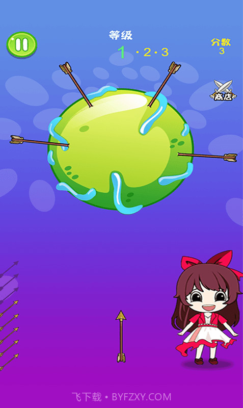 病毒都得死截图2 病毒都得死截图2