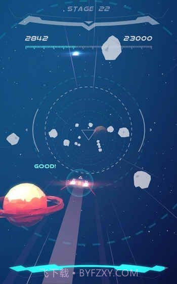 无尽星空2截图4