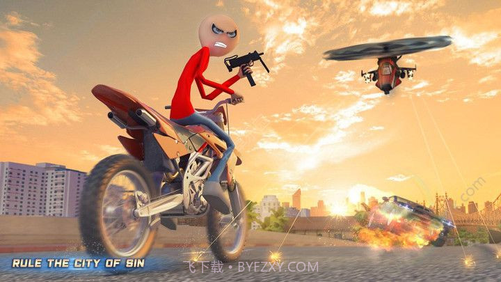 火柴人都市截图1 火柴人都市截图1