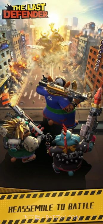 最后的防御者截图3 最后的防御者截图3