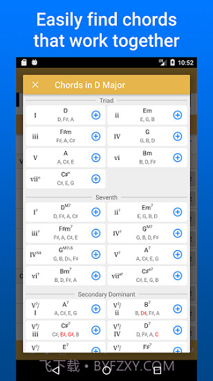 Suggester lite截图2 Suggester lite截图2