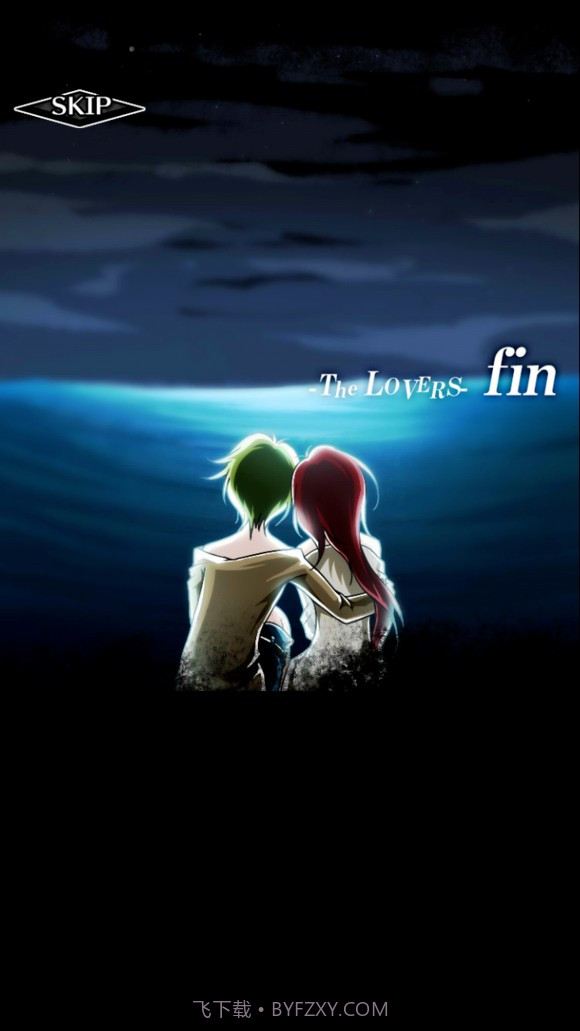 僵尸女友2截图8