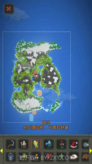 世界盒子修仙版截图2 世界盒子修仙版截图2