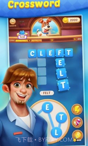 爱丽丝的餐厅最新版截图3