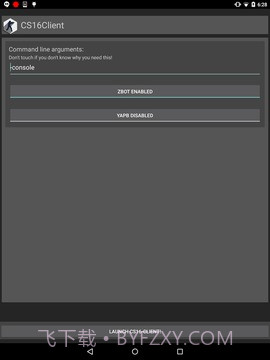 反恐精英1.6客户端CS16Client截图3 反恐精英1.6客户端CS16Client截图3