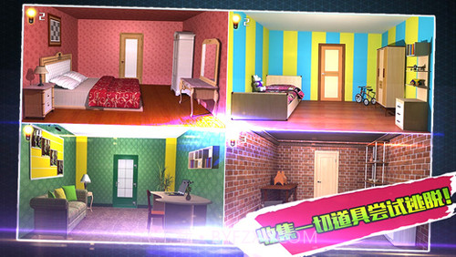 密室逃脱:100个房间(上)截图2 密室逃脱:100个房间(上)截图2