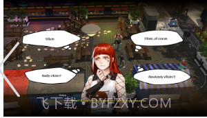 Troubleshooter截图3 Troubleshooter截图3