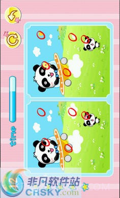 宝宝来找茬截图2 宝宝来找茬截图2