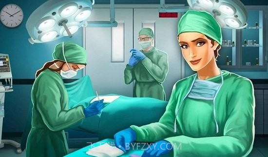 立即手术医院截图1