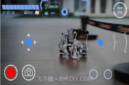 GEIO截图3 GEIO截图3