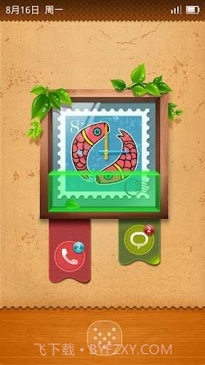 小米百变锁屏MiLocker截图3