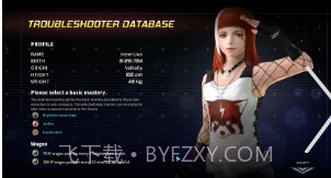 Troubleshooter截图2 Troubleshooter截图2