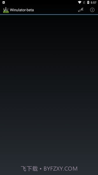 winlator模拟器截图1 winlator模拟器截图1