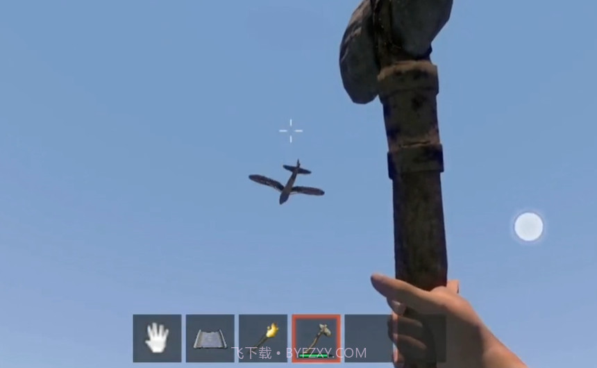 荒岛方舟生存模拟截图2 荒岛方舟生存模拟截图2