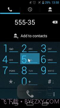 碎屏救星截图2 碎屏救星截图2