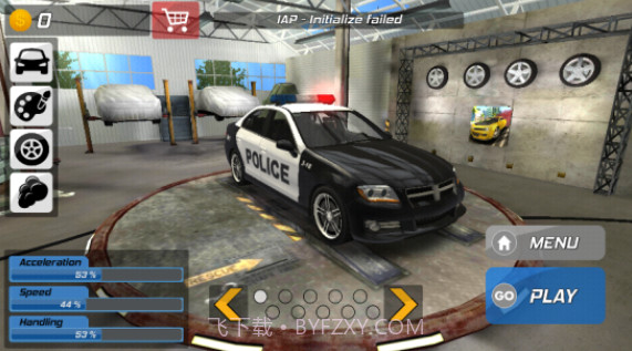 警察模拟器手游截图1 警察模拟器手游截图1