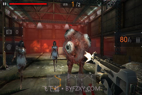 末日危城扳机无限金币版截图4