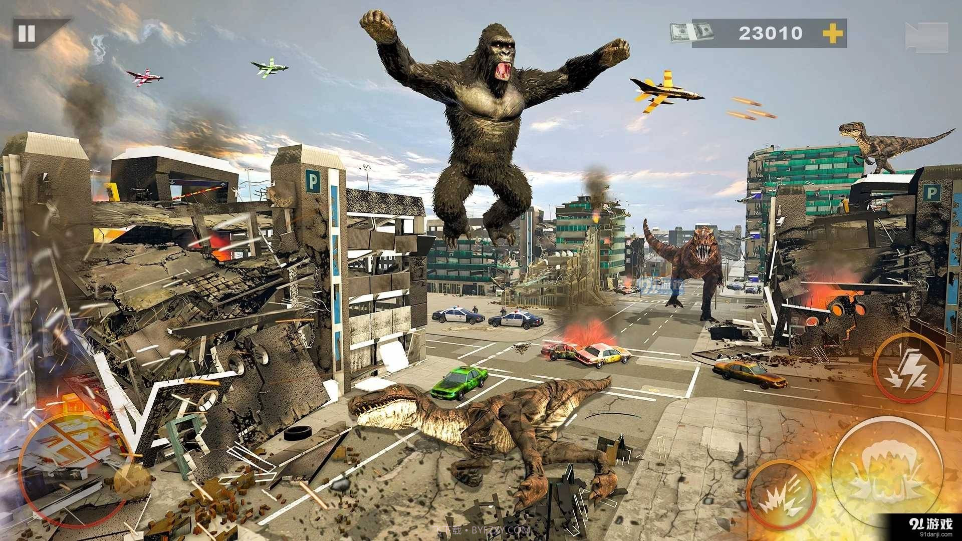 致命的恐龙袭击愤怒的大猩猩截图2