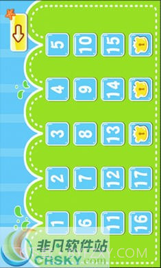 宝宝来找茬截图3 宝宝来找茬截图3