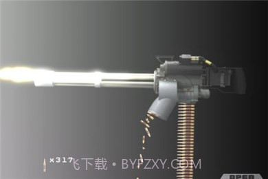 爱枪支专业版正式版截图4 爱枪支专业版正式版截图4