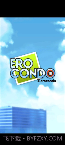 埃罗公寓（Erocondo）汉化版截图1