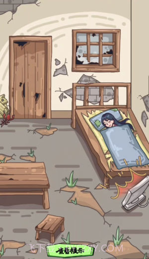 破房取暖截图2 破房取暖截图2