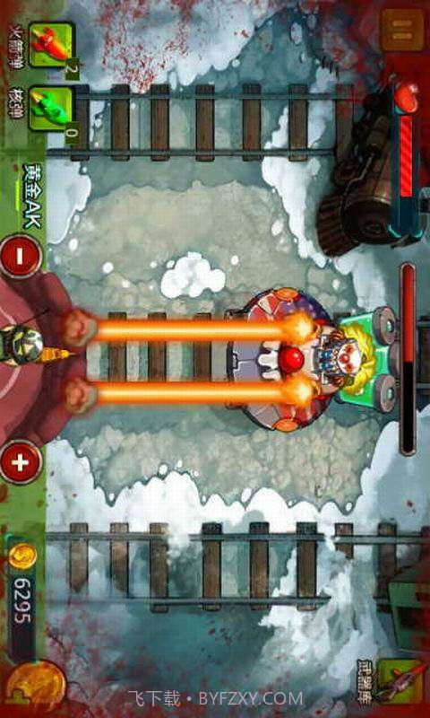 暴虐僵尸截图2 暴虐僵尸截图2