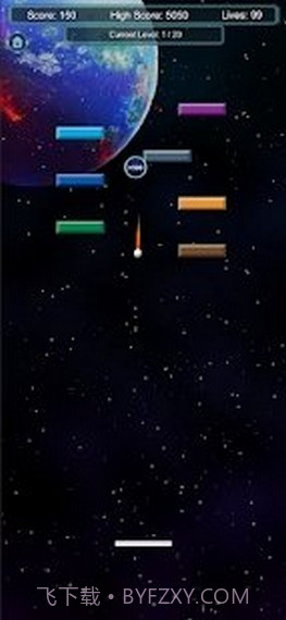 破砖星系截图4 破砖星系截图4