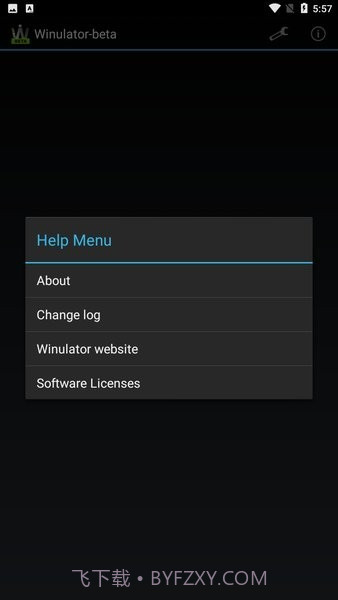winlator模拟器截图3 winlator模拟器截图3