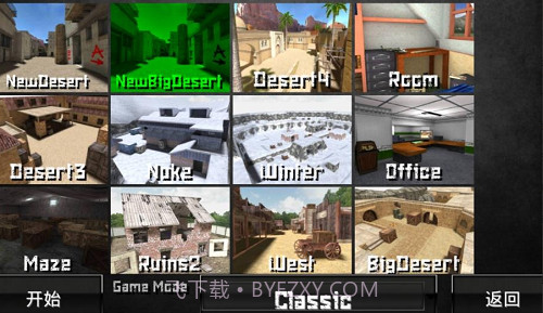 特种部队小组2截图1 特种部队小组2截图1