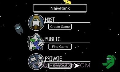 在我们之间捉迷藏模式截图3