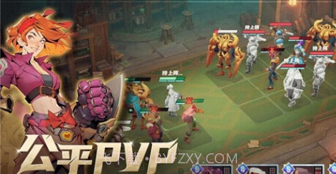 代号伊凡纳截图3 代号伊凡纳截图3