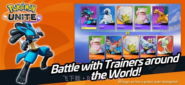 宝可梦大集结截图3 宝可梦大集结截图3