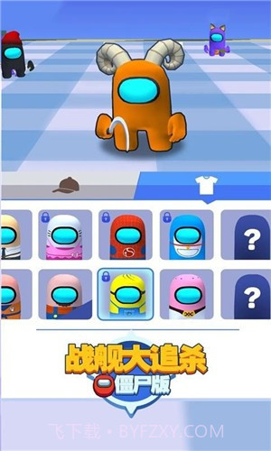 战舰大追杀僵尸截图1 战舰大追杀僵尸截图1