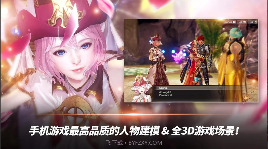 OVERHIT截图1 OVERHIT截图1