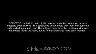 SCP-087截图2 SCP-087截图2
