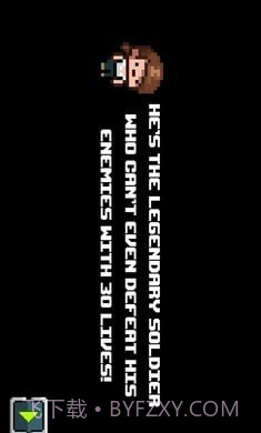 连射突击队截图2 连射突击队截图2