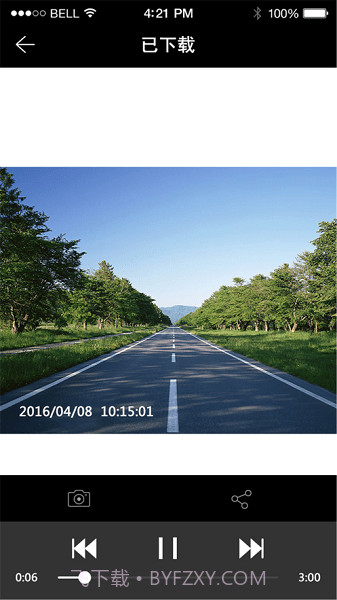 168行车记录仪截图3 168行车记录仪截图3