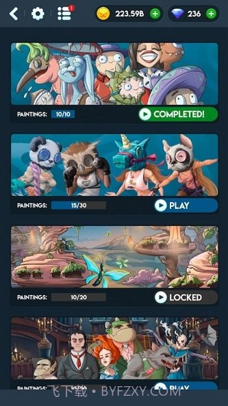 空闲的艺术家截图1 空闲的艺术家截图1