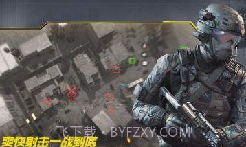 使命召唤国际服截图2 使命召唤国际服截图2